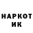 МЕТАДОН VHQ Zoriuszka Krasnoe