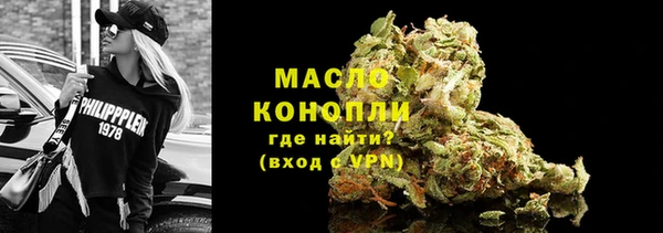 марки lsd Аркадак