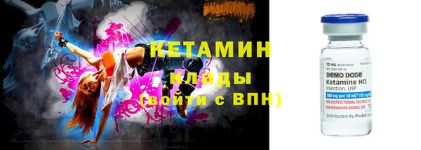 гашиш Надым