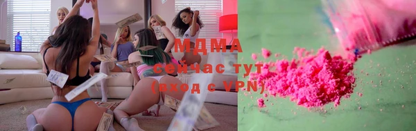 дмт Наволоки