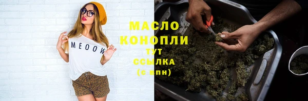 кокс Михайлов