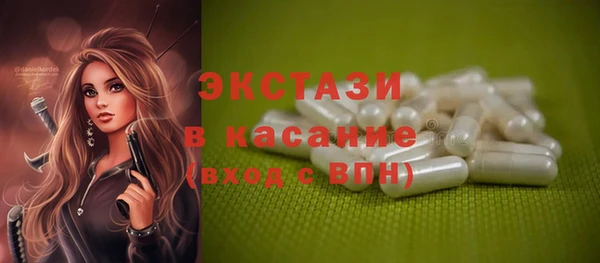 дмт Наволоки