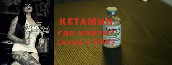 марки lsd Аркадак