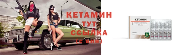 марки lsd Аркадак