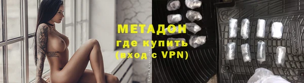 марки lsd Аркадак