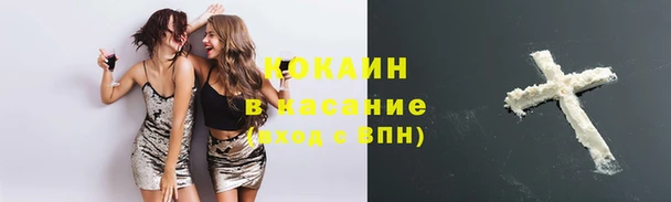 марки lsd Аркадак