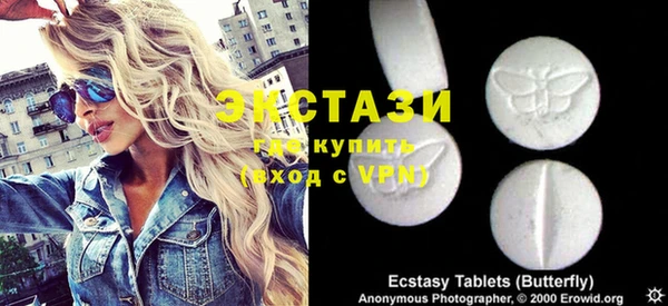 дмт Наволоки